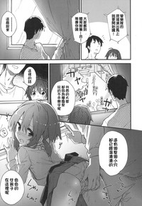 第11页图