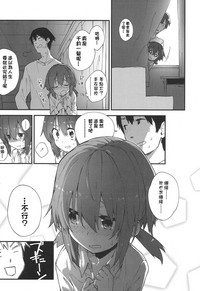 第19页图