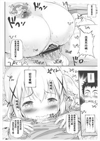 第19頁圖