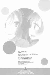 第31頁圖