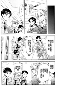 第15页图