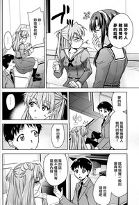 第19页图
