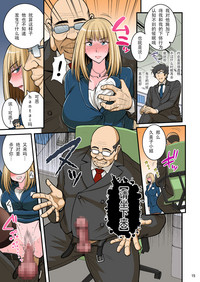 第15页图