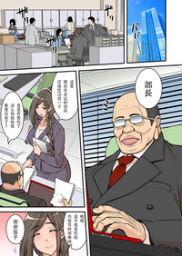 第3页图