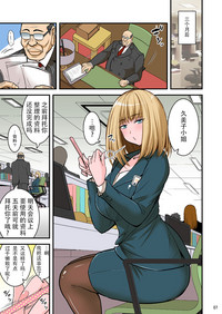 第7页图