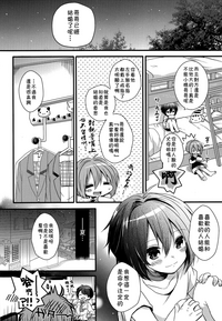 第11页图