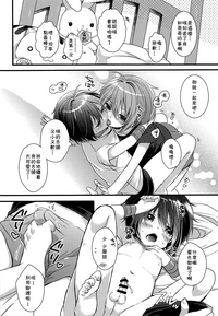 第15页图