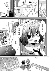 第19页图