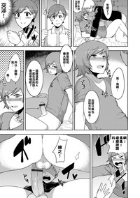 第11頁圖