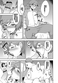 第15頁圖