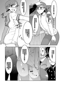 第3頁圖