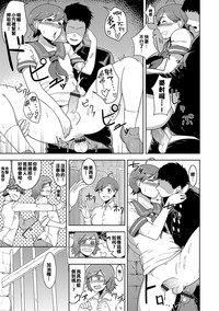 第7頁圖