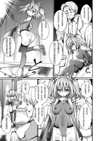 第3頁圖