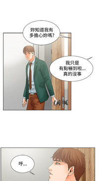 第39頁圖