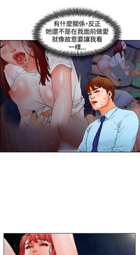 第3頁圖