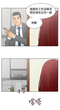 第59頁圖