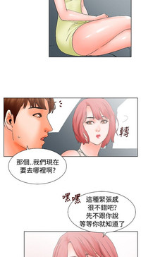 第71頁圖