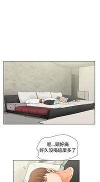 第79頁圖