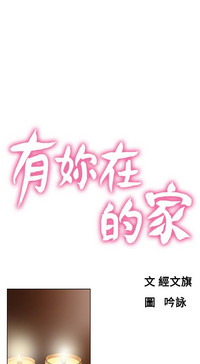 第83頁圖