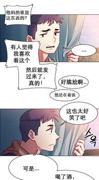 第43页图