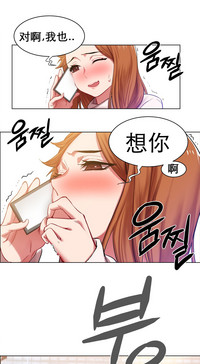 第67页图