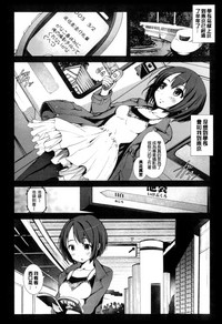 第103页图