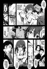第123页图