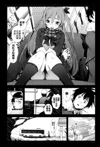 第139页图