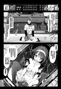 第179页图