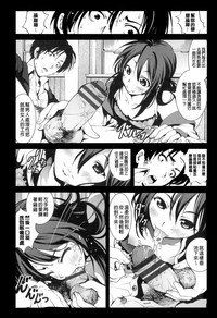 第211页图