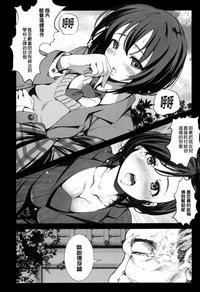 第23页图