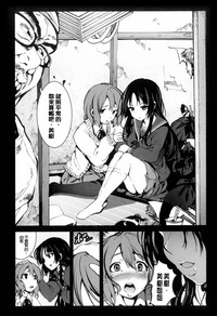 第39页图