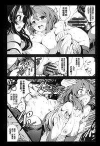 第51页图