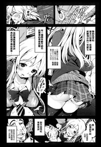 第71页图