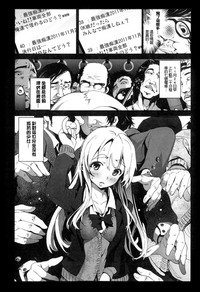第75页图