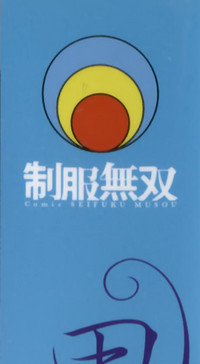 第7页图
