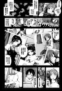 第91页图