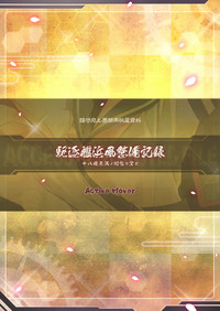 第19页图