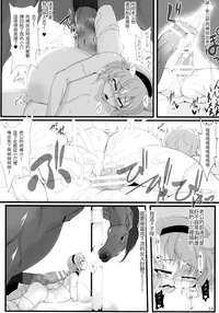 第15頁圖