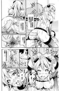 第115頁圖