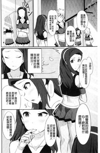 第131頁圖
