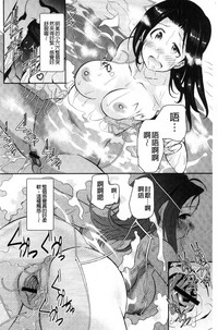 第159頁圖