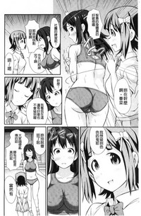 第187頁圖