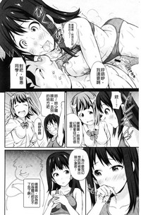 第191頁圖