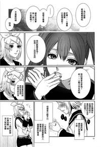 第11頁 封面 - HaSM.cc