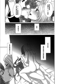 第23頁 封面 - HaSM.cc