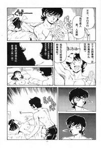 第19页图