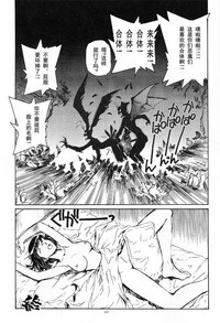 第23页图