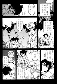 第123頁圖