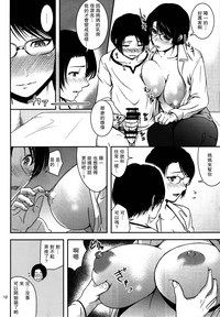 第11页图